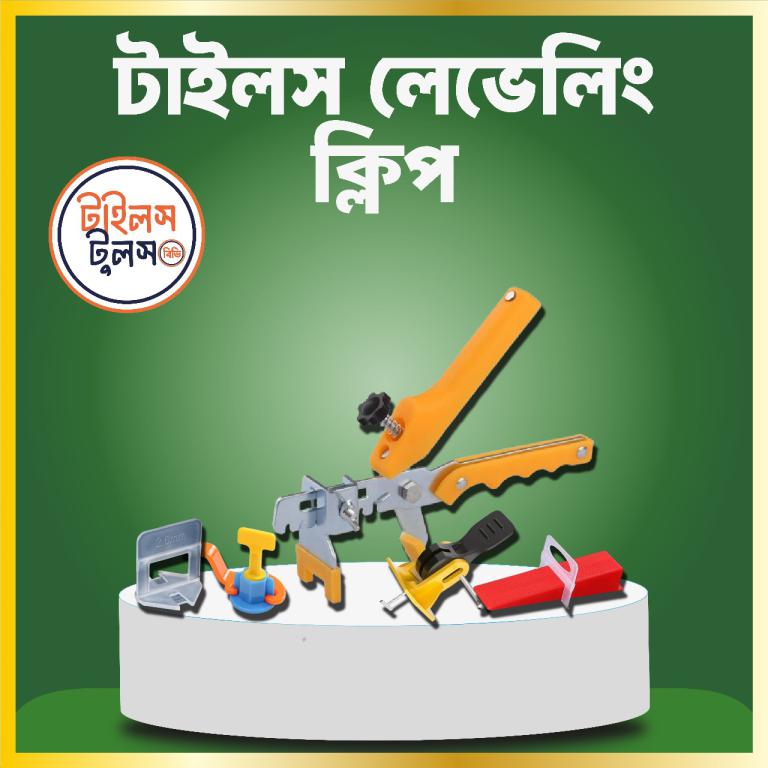 Tiles Cutter Machine