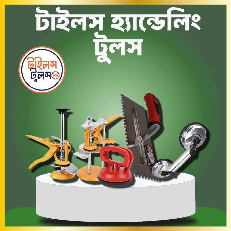 Tiles Handling Tools